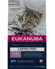 Eukanuba Grain Free Kitten для котят с лососем, 2 кг цена и информация | Сухой корм для кошек | pigu.lt