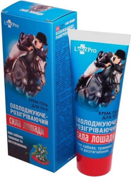 Kremas nuo patempimų Horse Power, 75 ml kaina ir informacija | Balzamai, tepalai | pigu.lt