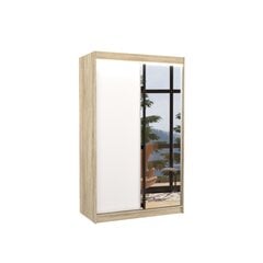 Шкаф ADRK Furniture со светодиодным освещением Rewena 120, белый цвет/песочный цена и информация | Шкафы | pigu.lt