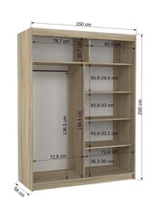 Шкаф ADRK Furniture со светодиодной подсветкой Baltic 150, черный цвет/белый цвет цена и информация | Шкафы | pigu.lt