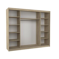 Шкаф ADRK Furniture со светодиодным освещением Antos 250, белый цвет цена и информация | Шкафы | pigu.lt