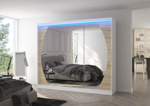 Spinta ADRK Furniture su LED apšvietimu Cambe 250, smėlio/balta kaina ir informacija | Spintos | pigu.lt