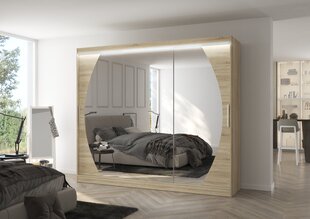 Spinta ADRK Furniture su LED apšvietimu Cambe 250, smėlio kaina ir informacija | Spintos | pigu.lt