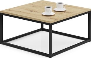 Журнальный столик ADRK Furniture Belten 65x65см, коричневый/черный цвет цена и информация | Журнальные столики | pigu.lt