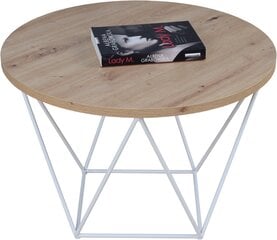 Журнальный столик ADRK Furniture Liam, 55x55см, коричневый/белый цвет цена и информация | Журнальные столы | pigu.lt