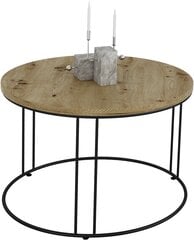 Kavos staliukas ADRK Furniture Noel, 55x55cm, rudas/juodas kaina ir informacija | Kavos staliukai | pigu.lt