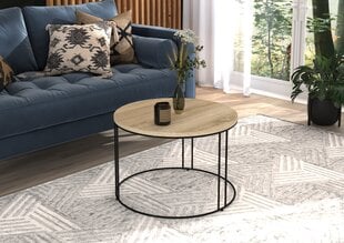 Журнальный столик ADRK Furniture Noel, 55x55см, светло-коричневый/черный цвет цена и информация | Журнальные столы | pigu.lt