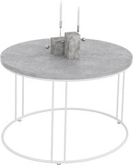 Журнальный столик ADRK Furniture Noel, 55x55см, серый/белый цвет цена и информация | Журнальные столы | pigu.lt