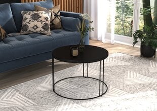 Журнальный столик ADRK Furniture Noel, 55x55см, черный цвет цена и информация | Журнальные столики | pigu.lt