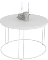Kavos staliukas ADRK Furniture Noel, 55x55cm, baltas kaina ir informacija | Kavos staliukai | pigu.lt