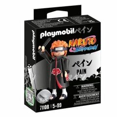 Veiklos rodikliai Playmobil 71108 Pain, 8 d. цена и информация | Конструкторы и кубики | pigu.lt