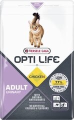 Versele Laga Opti Life šlapimo takų sutrikimų turinčioms katėms su vištiena, 2.5 kg kaina ir informacija | Sausas maistas katėms | pigu.lt