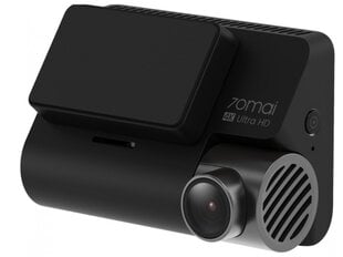 70mai car DVR A810 цена и информация | Видеорегистраторы | pigu.lt