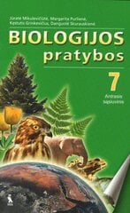 Biologijos pratybos 7 kl. 2 d. цена и информация | Рабочие тетради | pigu.lt