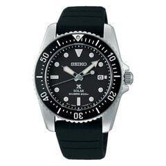 Seiko Prospex  Sea мужские часы цена и информация | Мужские часы | pigu.lt