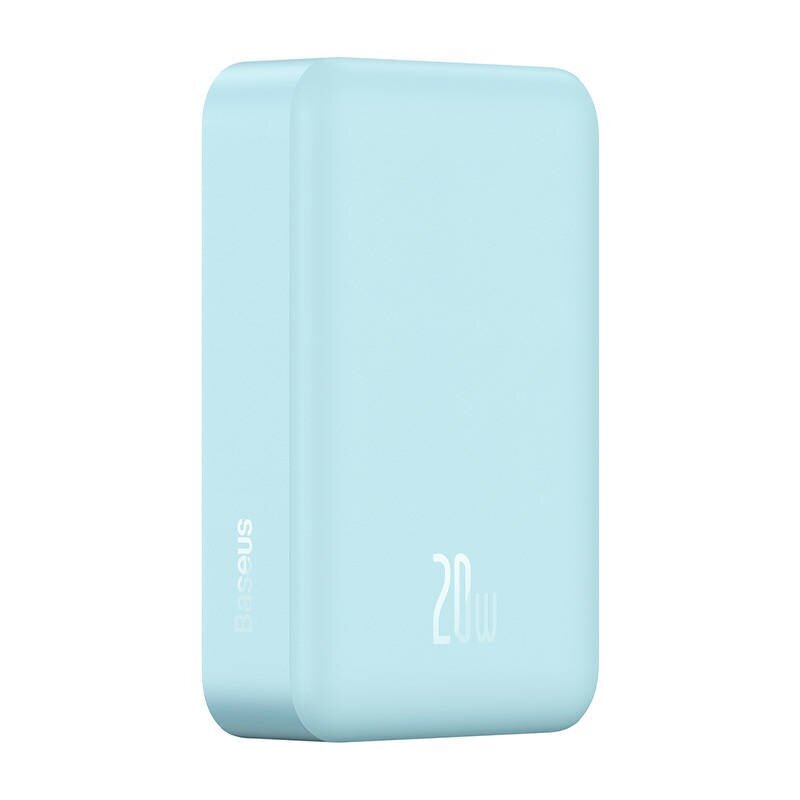 Baseus BSU4529 20000mAh цена и информация | Atsarginiai maitinimo šaltiniai (power bank) | pigu.lt