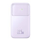 Baseus PPMD020005 10000mAh kaina ir informacija | Atsarginiai maitinimo šaltiniai (power bank) | pigu.lt