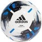 Futbolo kamuolys Adidas, 4 kaina ir informacija | Futbolo kamuoliai | pigu.lt