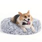 Šuns gultas Feandrea PGW039G01, pilkas kaina ir informacija | Guoliai, pagalvėlės | pigu.lt