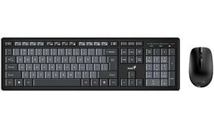 Genius Smart KM-8200 цена и информация | Клавиатуры | pigu.lt