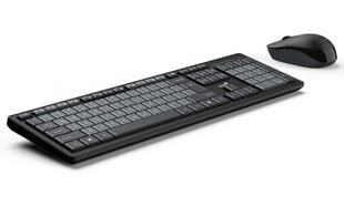 Genius Smart KM-8200 цена и информация | Клавиатуры | pigu.lt