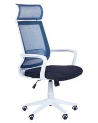 Biuro kėdė Beliani Leader, mėlyna/balta kaina ir informacija | Biuro kėdės | pigu.lt