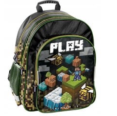 Школьный рюкзак с пеналом и спортивной сумкой цена и информация | Школьные рюкзаки, спортивные сумки | pigu.lt