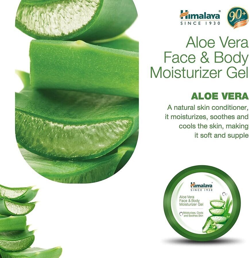 Drėkinantis veido ir kūno gelis Himalaya Aloe Vera, 300 ml цена и информация | Veido kremai | pigu.lt