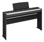 Skaitmeninis pianinas Yamaha P-225 kaina ir informacija | Klavišiniai muzikos instrumentai | pigu.lt