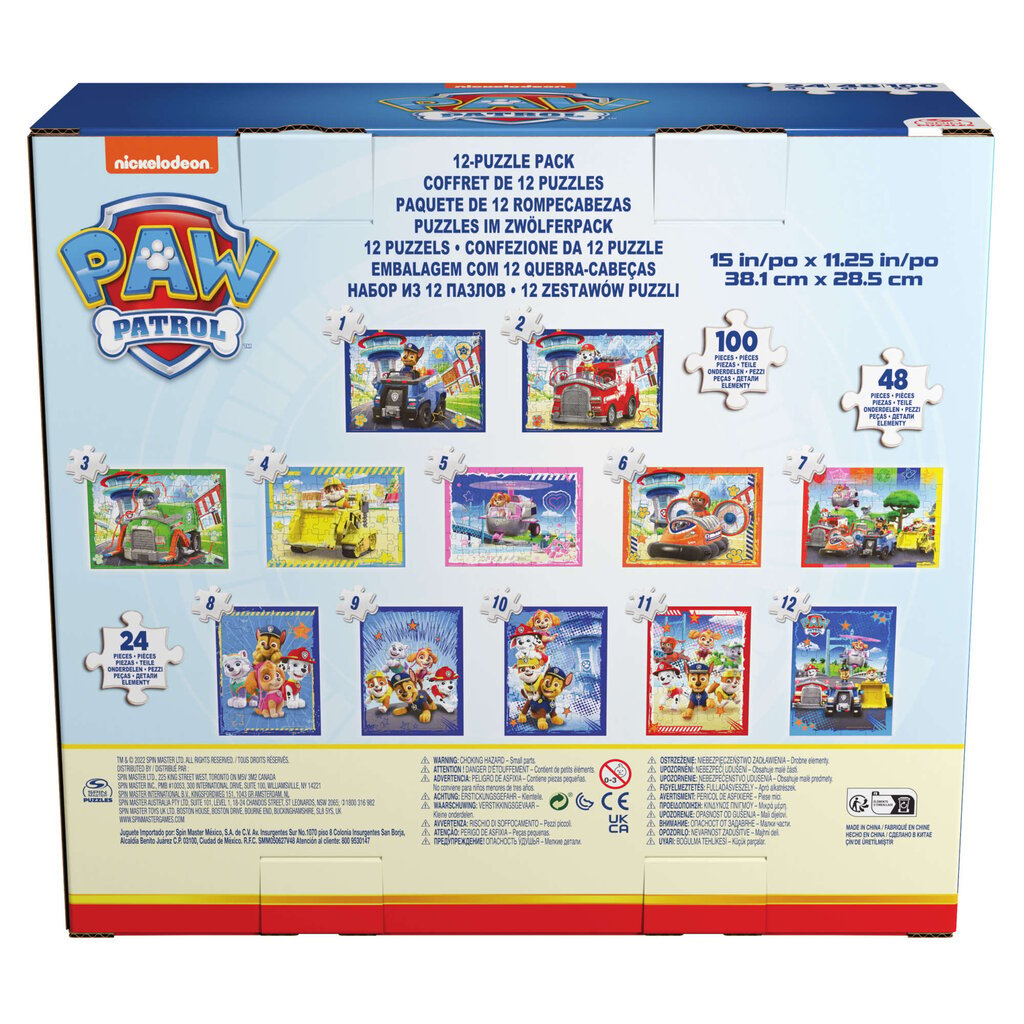 Dėlionių rinkinys Paw Patrol 12 dėlionių kaina ir informacija | Dėlionės (puzzle) | pigu.lt