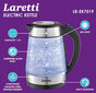 Laretti LR-EK7519 kaina ir informacija | Virduliai | pigu.lt