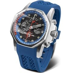 Vostok Europe ATOMIC AGE YM86-640A696 YM86-640A696 цена и информация | Мужские часы | pigu.lt