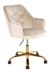 Biuro kėdė, smėlio/auksinė kaina ir informacija | Biuro kėdės | pigu.lt