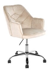 Офисное кресло, бежевый/серебристый цвет цена и информация | Офисные кресла | pigu.lt