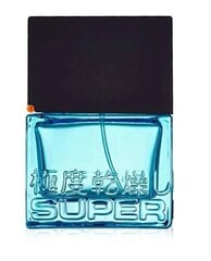Tualetinis vanduo Superdry Neon Blue EDT moterims, 40 ml kaina ir informacija | Kvepalai moterims | pigu.lt