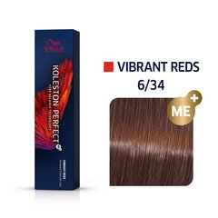 Стойкая крем-краска для волос Wella Vibrant Reds Koleston Perfect Me+, 6/34 Dark Blonde Golden Red, 60 мл цена и информация | Краска для волос | pigu.lt