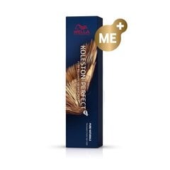 Wella Professionals Koleston Perfect Me+ Pure Naturals профессиональный перманентный цвет волос 44|0 60 мл цена и информация | Краска для волос | pigu.lt