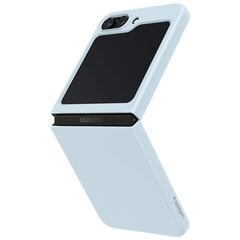 Spigen Air Skin Samsung Galaxy Z Fold 5 przezroczysty|crystal clear ACS06222 цена и информация | Чехлы для телефонов | pigu.lt