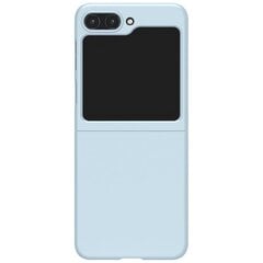 Spigen Air Skin Samsung Galaxy Z Flip 5 glitter crystal ACS06234 цена и информация | Чехлы для телефонов | pigu.lt