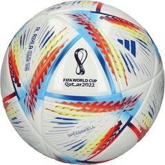 Мяч adidas Al Rihla League Junior 290 Размер 4 цена и информация | Футбольные мячи | pigu.lt