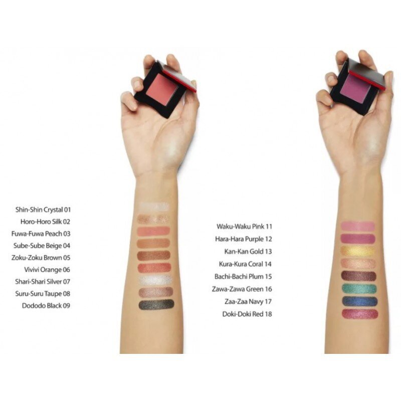 Akių šešėliai Shiseido Pop Powdergel Eye Shadow, 04 Sube Sube Beige, 2.2 g цена и информация | Akių šešėliai, pieštukai, blakstienų tušai, serumai | pigu.lt