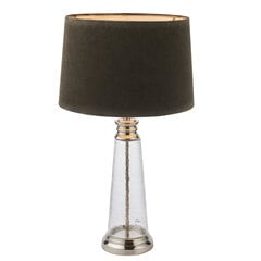 Endon настольная лампа Winslet 95463 цена и информация | Настольные светильники | pigu.lt