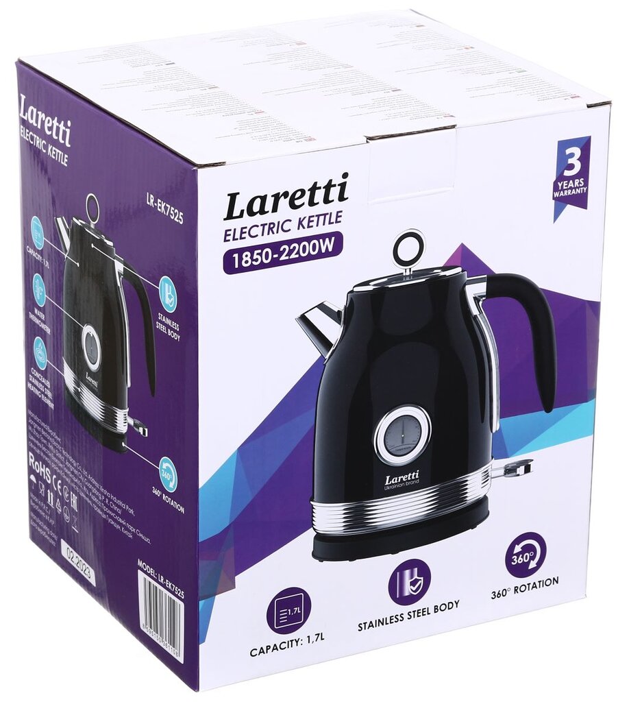Laretti LR-EK7525 kaina ir informacija | Virduliai | pigu.lt