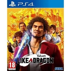 Yakuza: Like A Dragon PS4 игра цена и информация | Компьютерные игры | pigu.lt