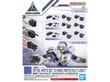 Konstruktorius Bandai 30MM Option Parts Set 12, 65115 kaina ir informacija | Konstruktoriai ir kaladėlės | pigu.lt