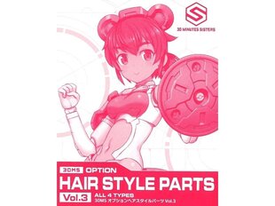 Konstruktorius Bandai 30MS Option Hair Style Parts Vol.3, 62200 kaina ir informacija | Konstruktoriai ir kaladėlės | pigu.lt