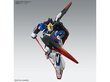 Konstruktorius Bandai MG MSZ-006 Zeta Gundam Ver.Ka, 1/100, 64015 цена и информация | Konstruktoriai ir kaladėlės | pigu.lt