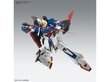 Konstruktorius Bandai MG MSZ-006 Zeta Gundam Ver.Ka, 1/100, 64015 цена и информация | Konstruktoriai ir kaladėlės | pigu.lt