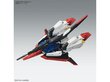 Konstruktorius Bandai MG MSZ-006 Zeta Gundam Ver.Ka, 1/100, 64015 цена и информация | Konstruktoriai ir kaladėlės | pigu.lt