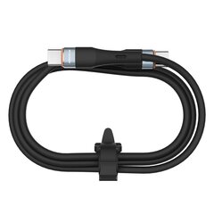 Nillkin USB-C/USB-C, 1.2 m kaina ir informacija | Nillkin Buitinė technika ir elektronika | pigu.lt